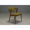 Kai Kristiansen Dining Chair